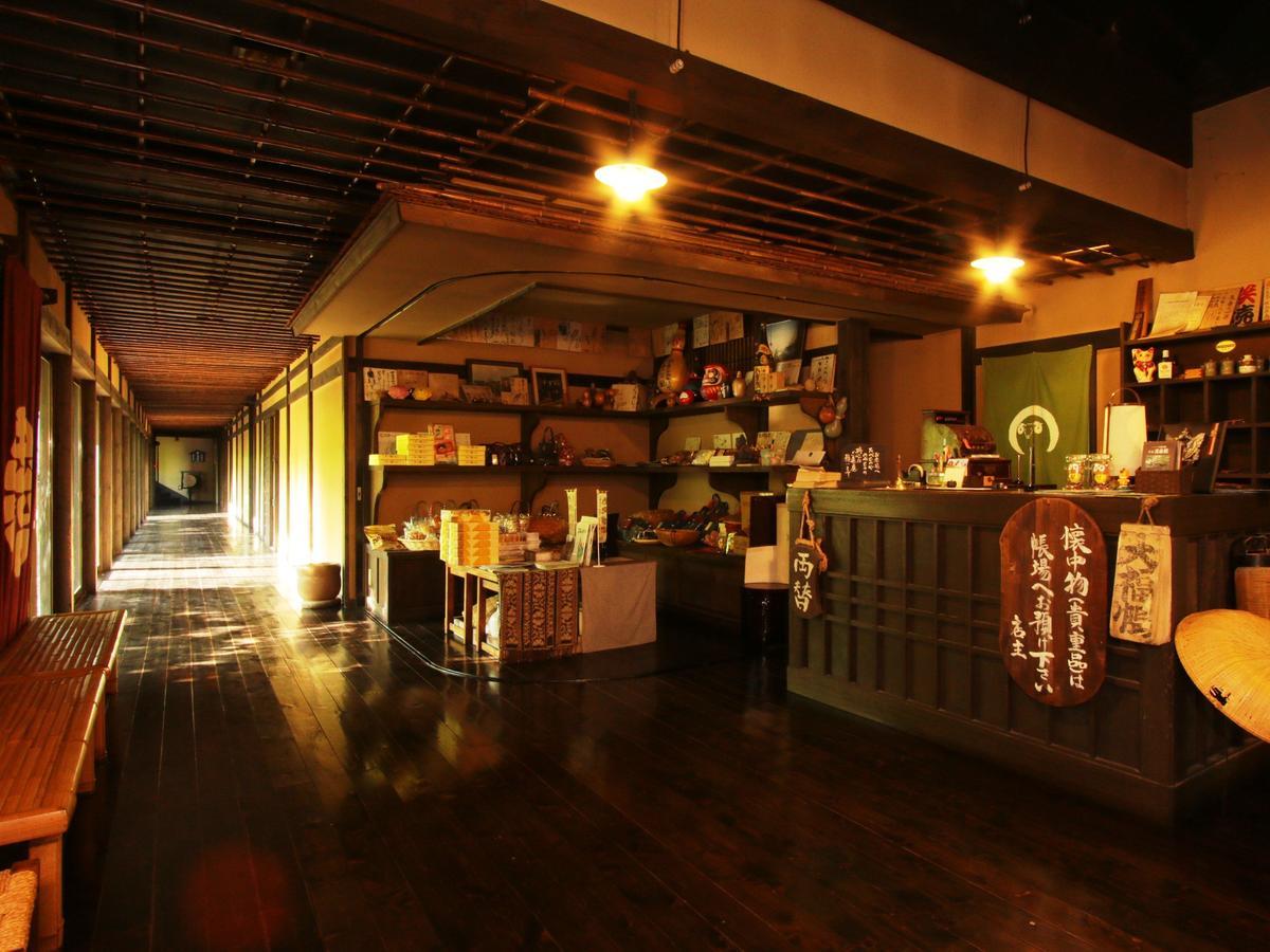 Hatago Chujikan Hotel Maebashi Exterior foto